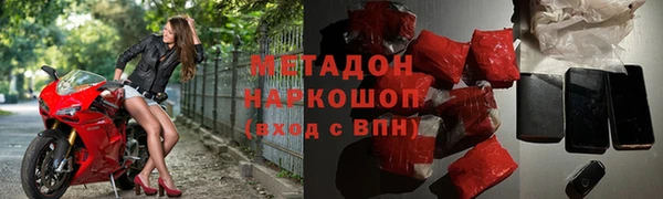 ECSTASY Аркадак