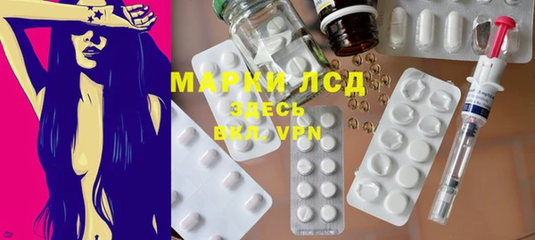 ECSTASY Аркадак