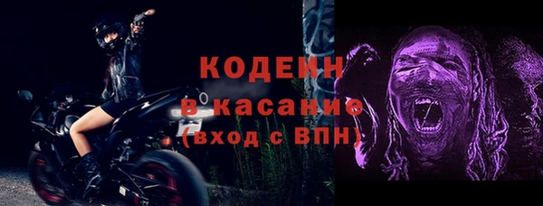 марки lsd Армянск