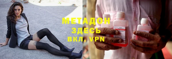 ECSTASY Аркадак