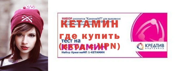 дмт Верхнеуральск