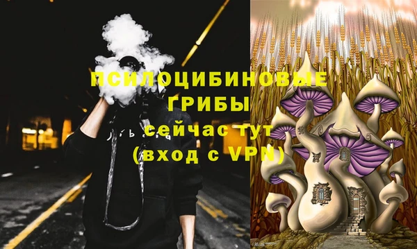 кокаин перу Баксан