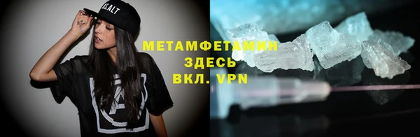 ECSTASY Аркадак