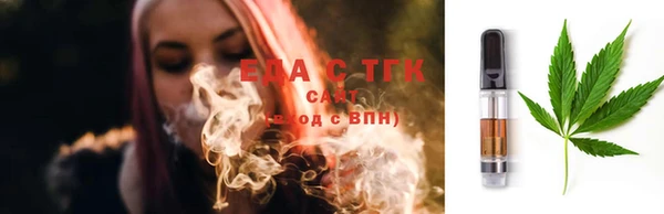 ECSTASY Аркадак