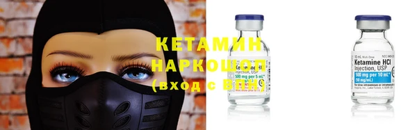 ECSTASY Аркадак