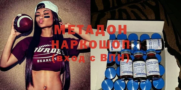марки lsd Армянск