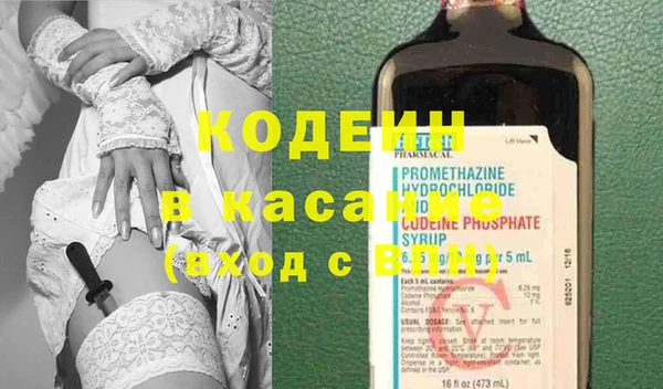 марки lsd Армянск