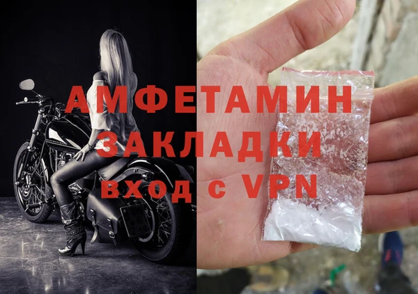 марки lsd Армянск