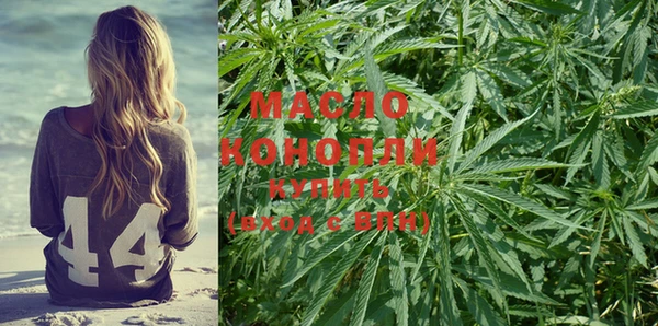 ECSTASY Аркадак