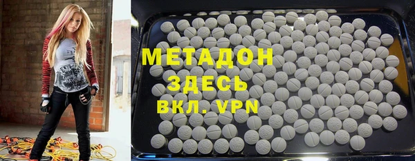 ECSTASY Аркадак