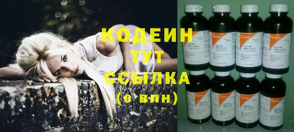 ECSTASY Аркадак