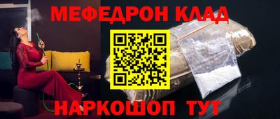 дистиллят марихуана Беслан