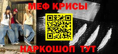 дистиллят марихуана Беслан