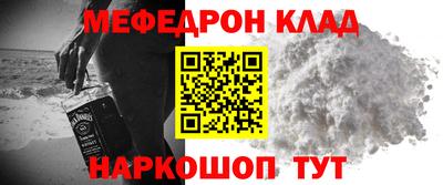 гашиш Берёзовский