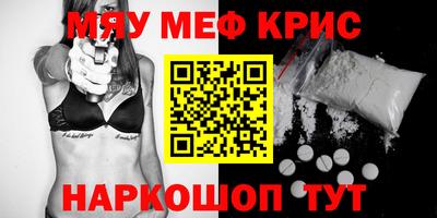 тгк Аргун