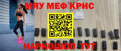тгк Апрелевка