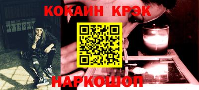 тгк Аргун