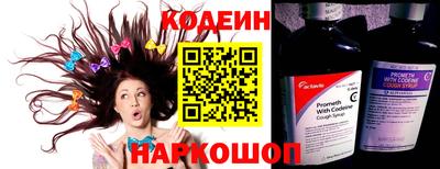 дистиллят марихуана Беслан