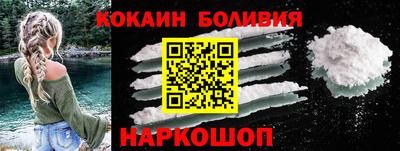 меф Апшеронск