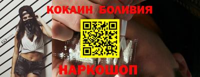 дистиллят марихуана Беслан