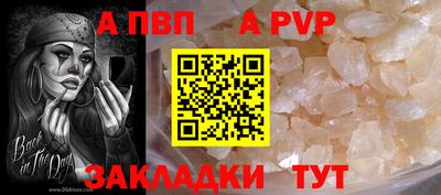 дистиллят марихуана Беслан