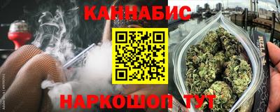 тгк Аргун
