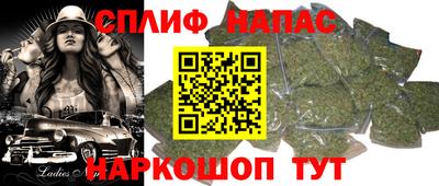 тгк Аргун