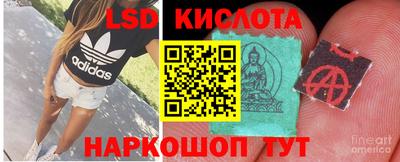 меф Апшеронск
