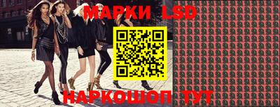 тгк Апрелевка