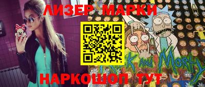 тгк Аргун
