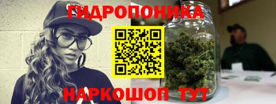 гашиш Берёзовский