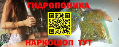 тгк Апрелевка