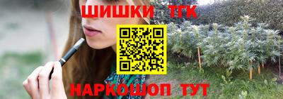 гашиш Берёзовский