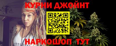 гашиш Берёзовский