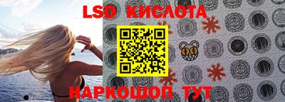 тгк Апрелевка