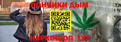 тгк Аргун