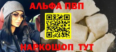 дистиллят марихуана Беслан