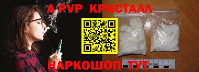 дистиллят марихуана Беслан