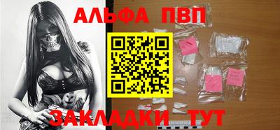 гашиш Берёзовский