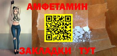 тгк Апрелевка