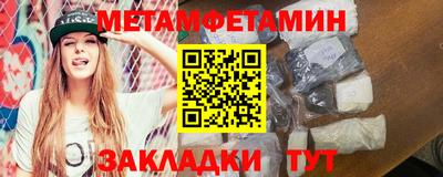 тгк Аргун