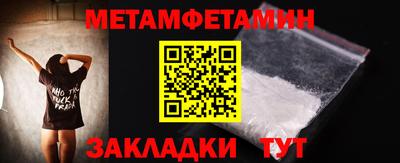 тгк Аргун