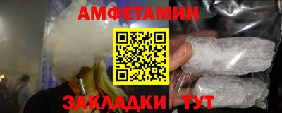 тгк Аргун