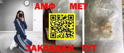 тгк Аргун