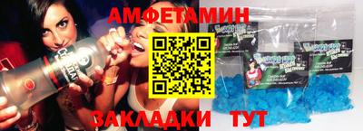 тгк Аргун
