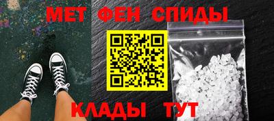 тгк Апрелевка