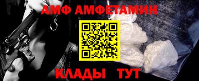 гашиш Берёзовский