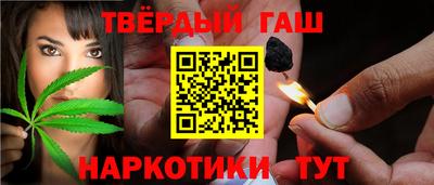 меф Апшеронск