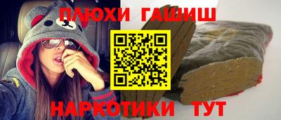 тгк Апрелевка