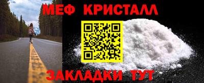 гашиш Берёзовский